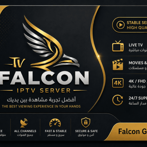 Falcon Gold TV اشتراك (1) Falcon Gold TV اشتراك