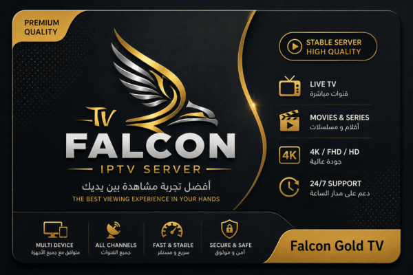 Falcon Gold TV اشتراك